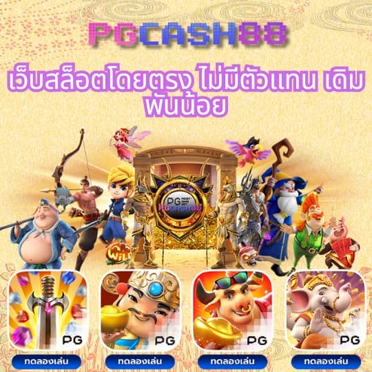 superbonus888auto